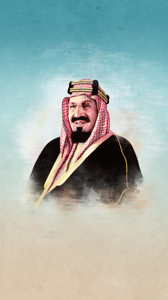 king abdulaziz